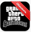 Gta San Andreas