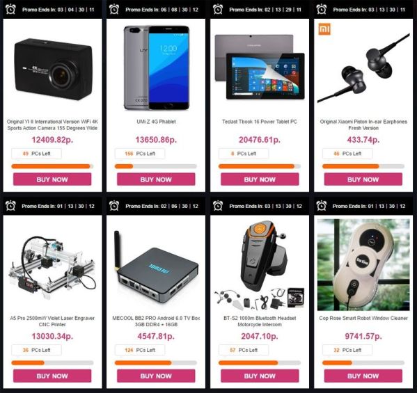 Нофелет Интернет Магазин Москва Купить Смартфон