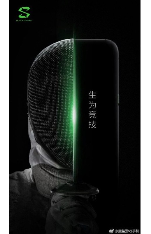 Фантомное изображение xiaomi