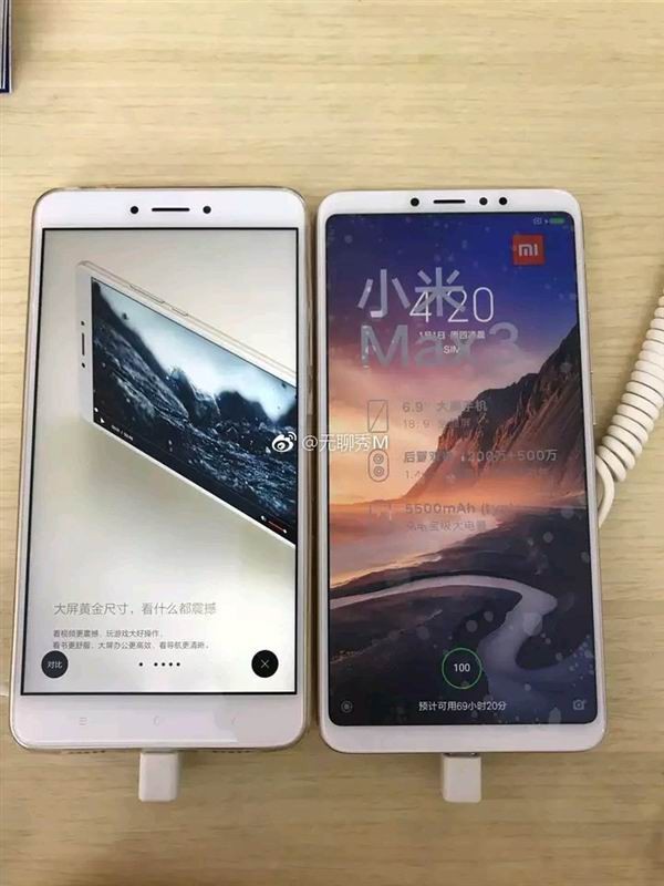 Xiaomi Mi Max 3