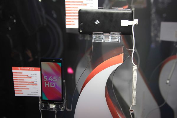 Vsmart