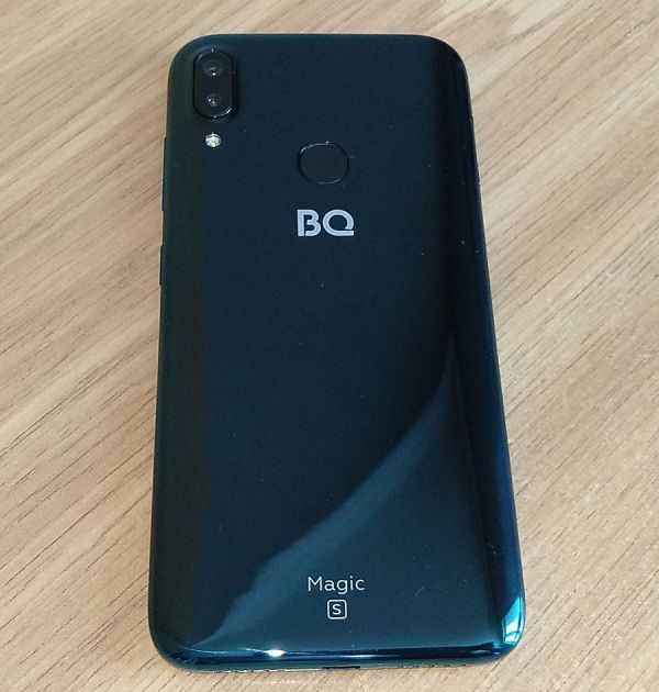 BQ Magic S