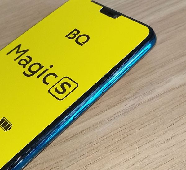 BQ Magic S