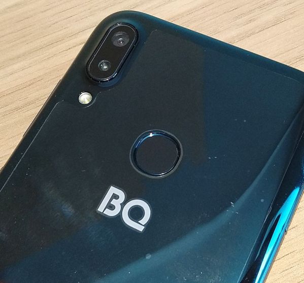 BQ Magic S