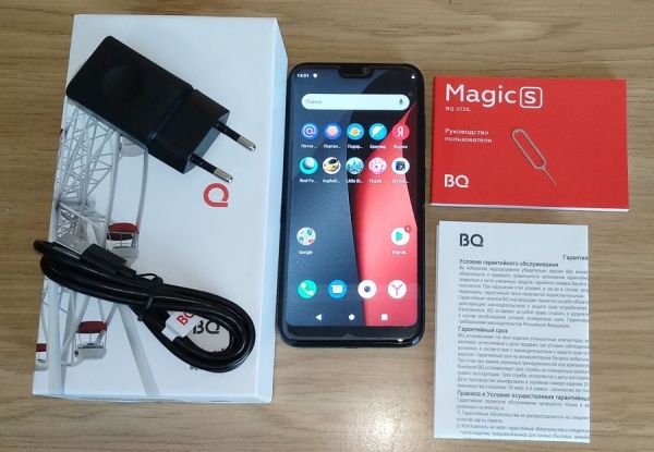 BQ Magic S