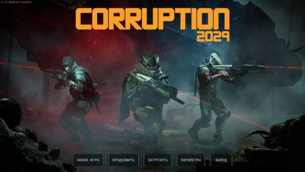 Corruption 2029