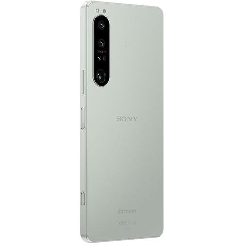Sony Xperia 1 IV 256Gb+12Gb Dual 5G White - дешево купить Сони Иксперия ...