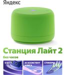     2 ( )  ()
