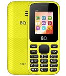  BQ 1805 Step Yellow