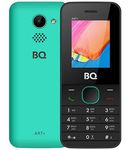  BQ 1806 ART+ Sea Green