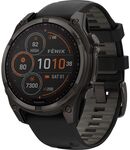 ������ Garmin Fenix 8 47mm Solar Sapphire Carbon Gray DLC Titanium with Black Silicone (HK)