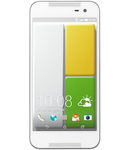 Купить HTC Butterfly 2 16Gb LTE White