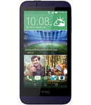  HTC Desire 510 LTE Blue