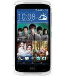  HTC Desire 526G+ 16Gb Dual Glacier Blue