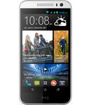  HTC Desire 616 Dual Sim White