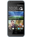  HTC Desire 620G 8Gb Dual blue ()