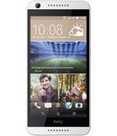  HTC Desire 626 LTE White Birch