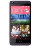  HTC Desire 626G 8Gb Dual purple ()