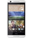  HTC Desire 626G 8Gb Dual white ()