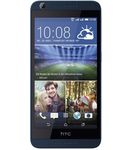  HTC Desire 626G+ Dual Sim Blue