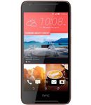  HTC Desire 628 32Gb Dual LTE sunset blue ()
