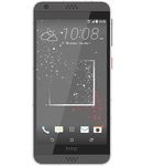  HTC Desire 630 16Gb Dual sprinkle white ()