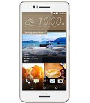  HTC Desire 728 16Gb Dual white luxury ()