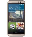  HTC One M9 64Gb LTE Silver Rose Gold