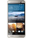  HTC One M9 Plus 32Gb LTE Silver