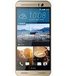  HTC One M9+ LTE Gold Pink