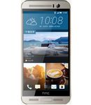  HTC One M9 Plus Supreme 32Gb LTE Silver