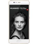  Huawei P10 Plus 128Gb+6Gb Dual LTE Prestige Gold