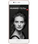 Huawei P10 Plus 256Gb+6Gb Dual LTE Rose Gold