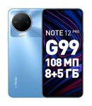  Infinix Note 12 Pro 256Gb+8Gb Dual 4G Blue ()