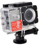 Купить Камера Gmini MagicEye HDS4000 Silver