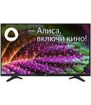  Leff 43F520T Black ()
