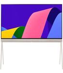 LG 48LX1Q6LA Beige (EAC)