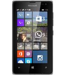 Купить Microsoft Lumia 532 Black