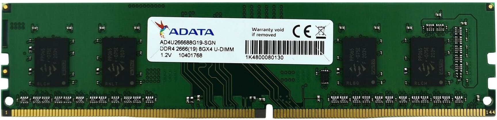  ADATA 8 DDR4 2666 UDIMM CL19 (AD4U26668G19-SGN) ()