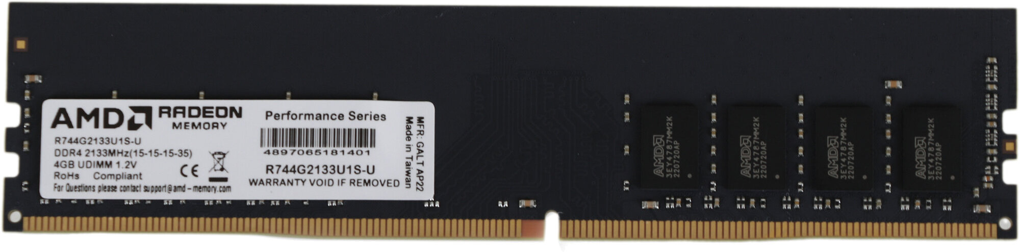 Купить AMD Radeon R7 Performance 4ГБ DDR4 2133МГц DIMM CL15 (R744G2133U1S-U) (РСТ)