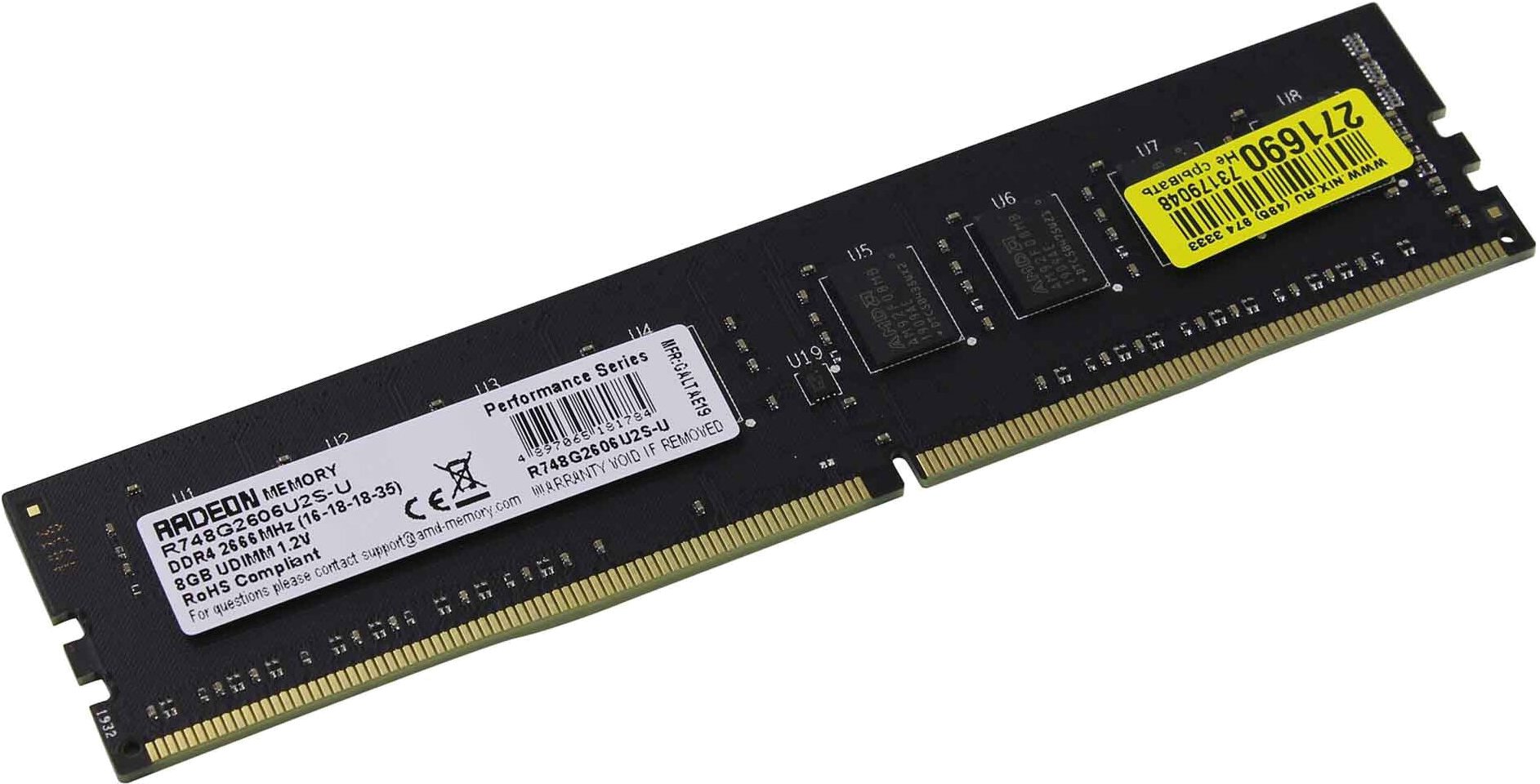 Купить AMD Radeon R7 Performance 8ГБ DDR4 2666МГц DIMM CL16, Ret (R748G2606U2S-U) (РСТ)