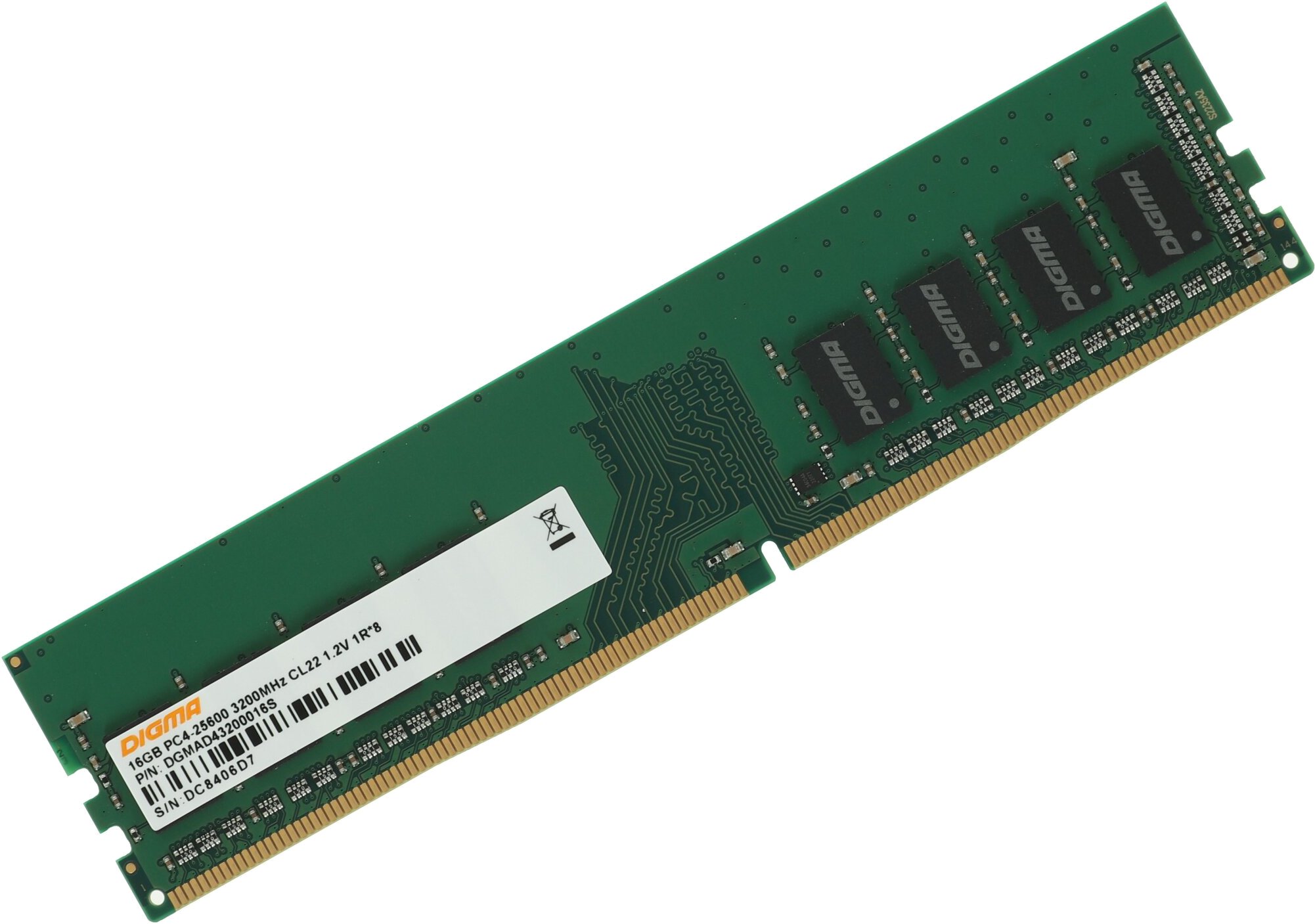  Digma 16 DDR4 2666 DIMM CL19 single rank, Ret (DGMAD42666016S) ()