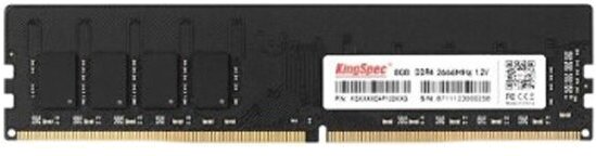  Kingspec 8 DDR4 2666 DIMM CL19 single rank, Ret (KS2666D4P12008G) ()