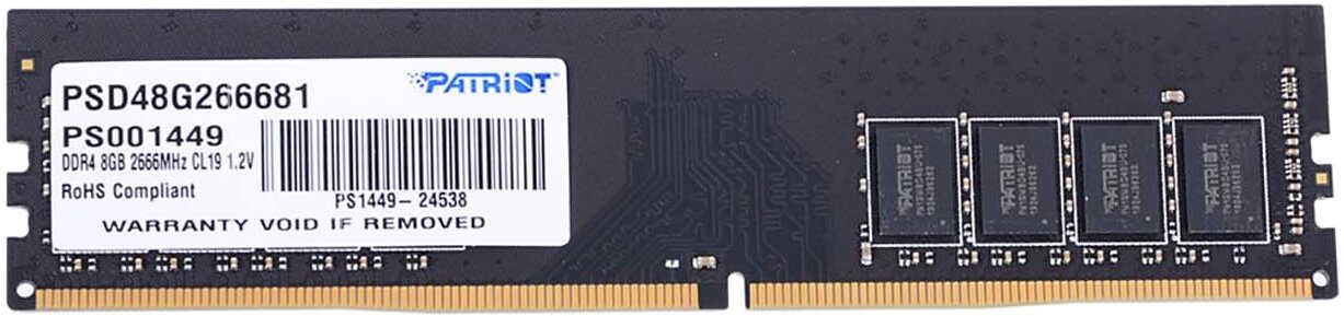 Patriot Memory Signature 8 DDR4 2666 DIMM CL19 single rank, Ret (PSD48G266681) ()