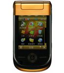  Motorola A1600 Luxury Edition