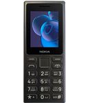  Nokia 125 TA-1655 Dual Black (EAC)