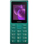  Nokia 125 TA-1655 Dual Green (EAC)