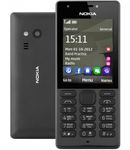 ������ Nokia 216 Sim Black (������) (���)