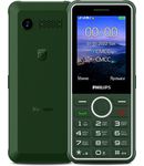 Купить Philips Xenium E2301 Green (РСТ)