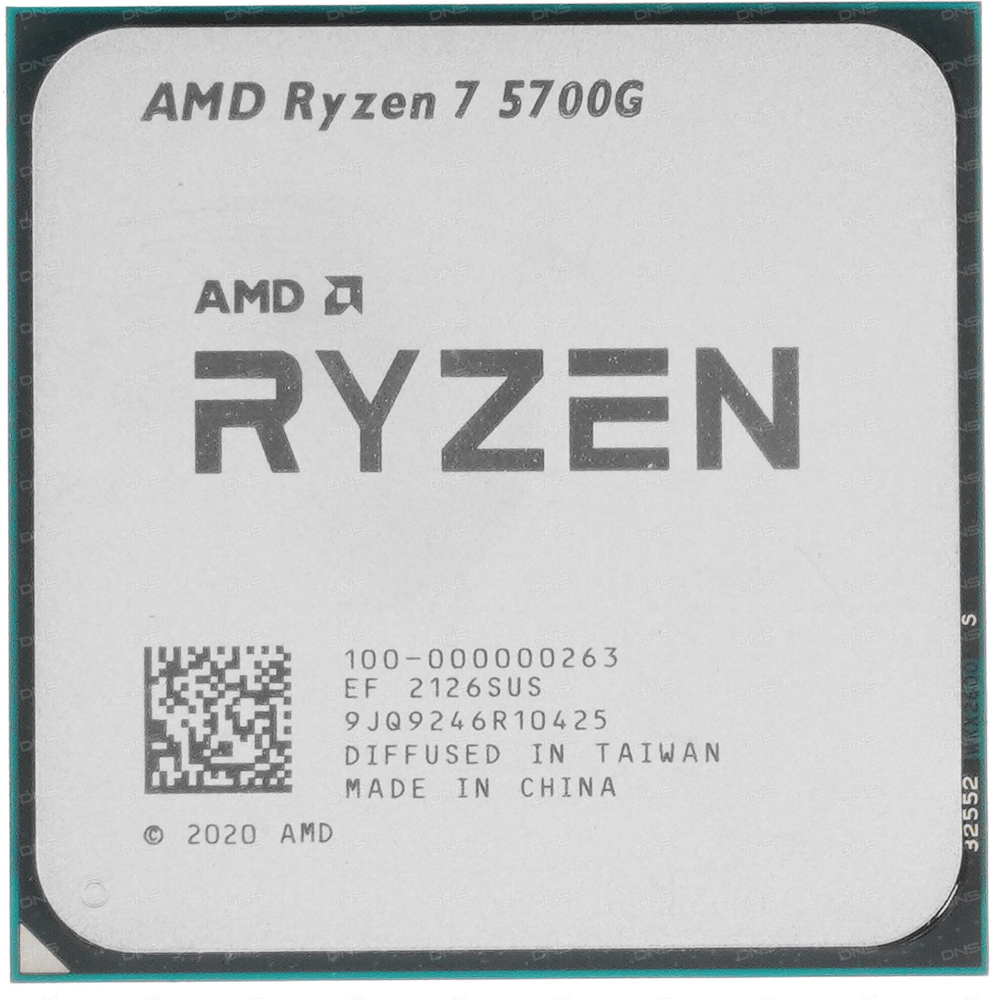 Купить AMD Ryzen 7 5700G AM4 16Мб, Oem (100-000000263) (EAC)